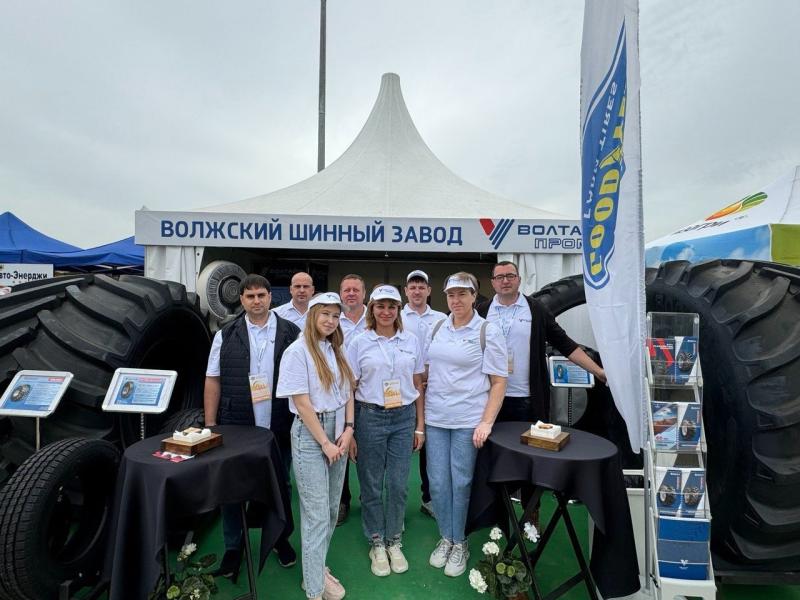  АО «Волтайр-Пром» представило свои шины на выставке "Золотая Нива"