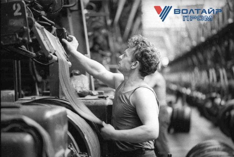 Волжский шинный завод имени 50-летия образования СССР