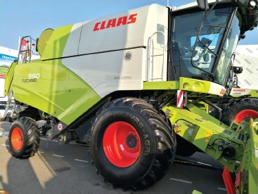 ЮГАГРО 2019 в Краснодаре