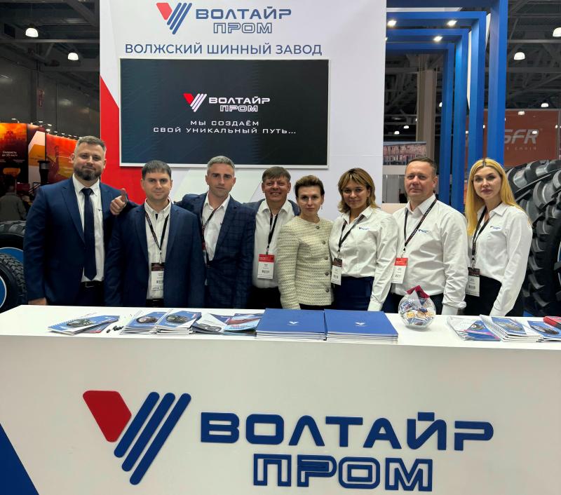 Итоги выставки "Агросалон 2024"