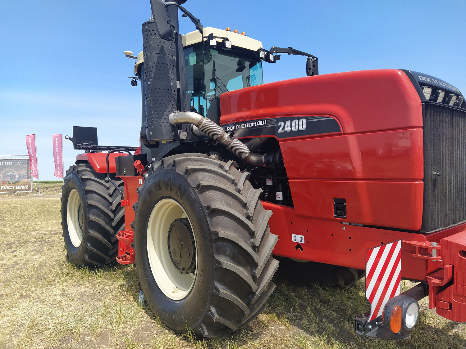 «День Донского поля-2023» - достижения агробизнеса России