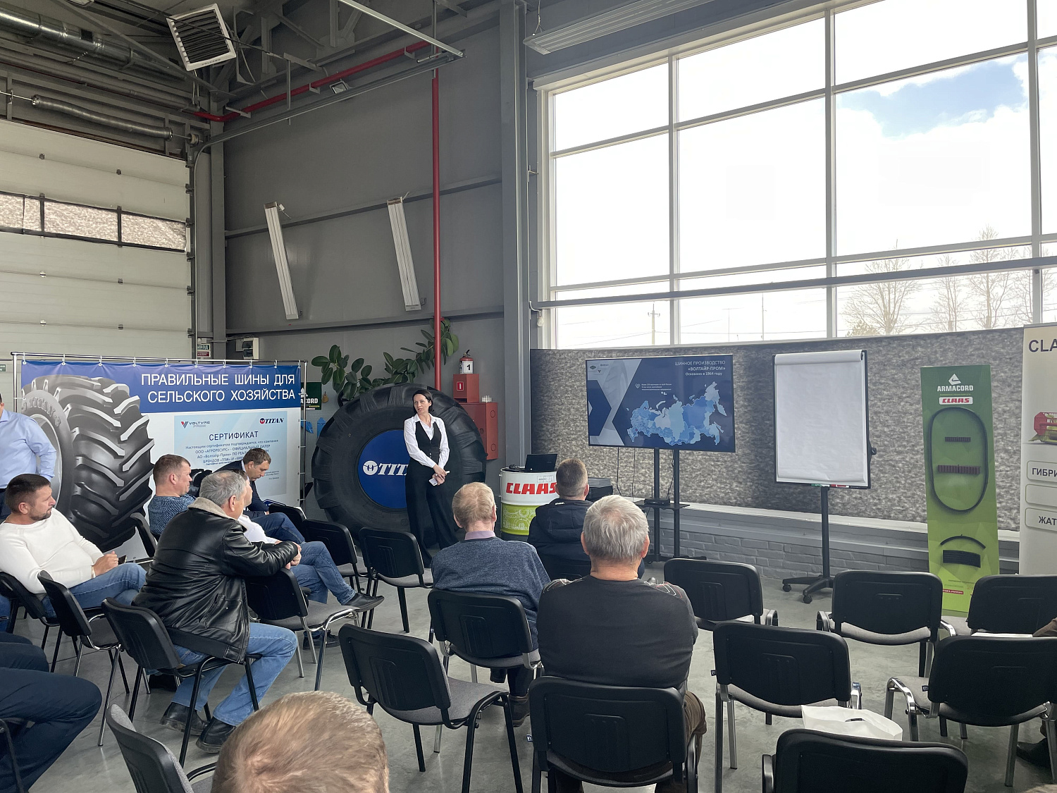 Командировка в г. Благовещенск