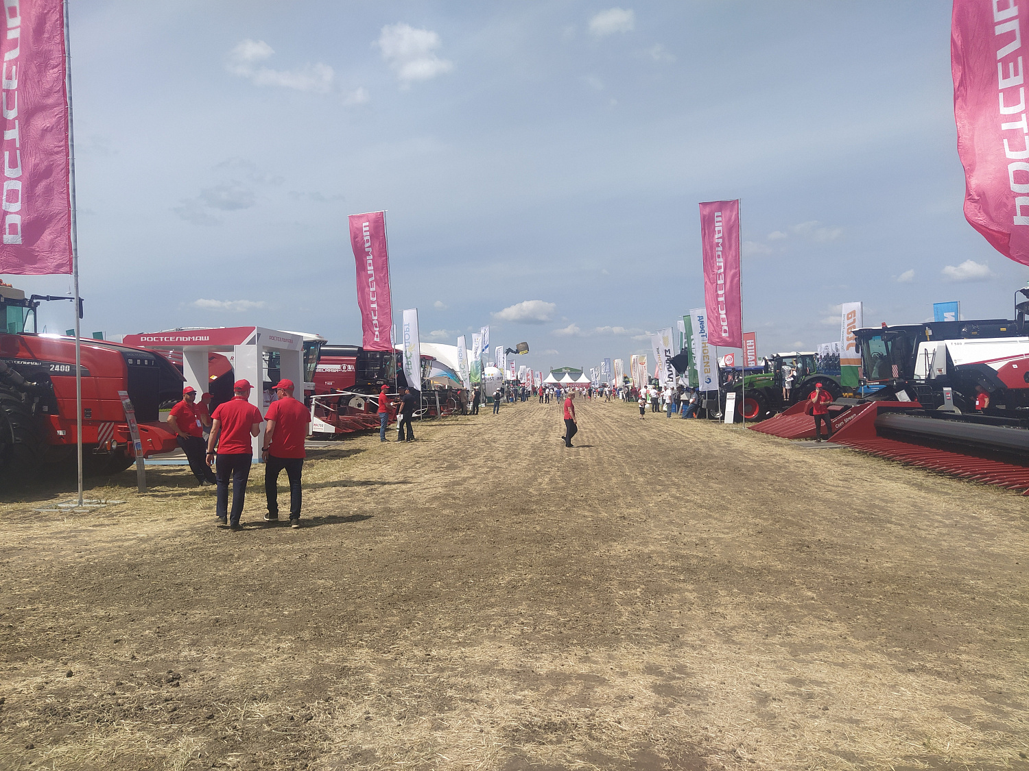 «День Донского поля-2023» - достижения агробизнеса России