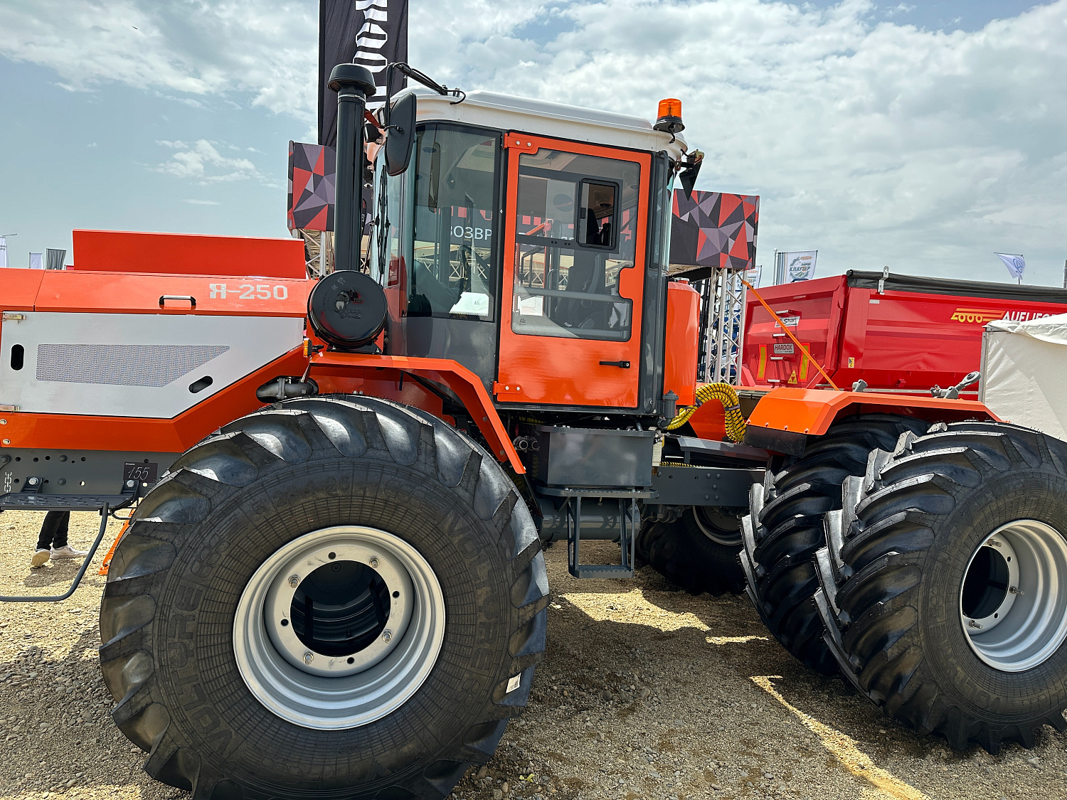 Обзор участия АО "Волтайр-Пром" на выставке "Золотая Нива"