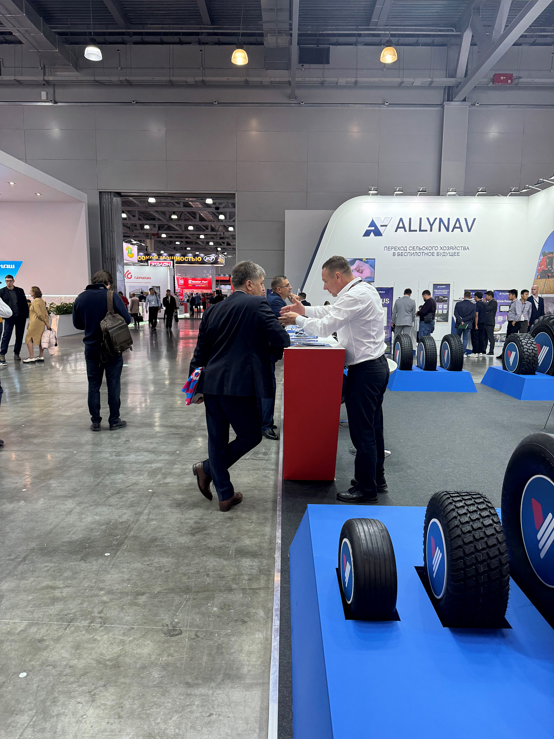 Итоги выставки "Агросалон 2024"