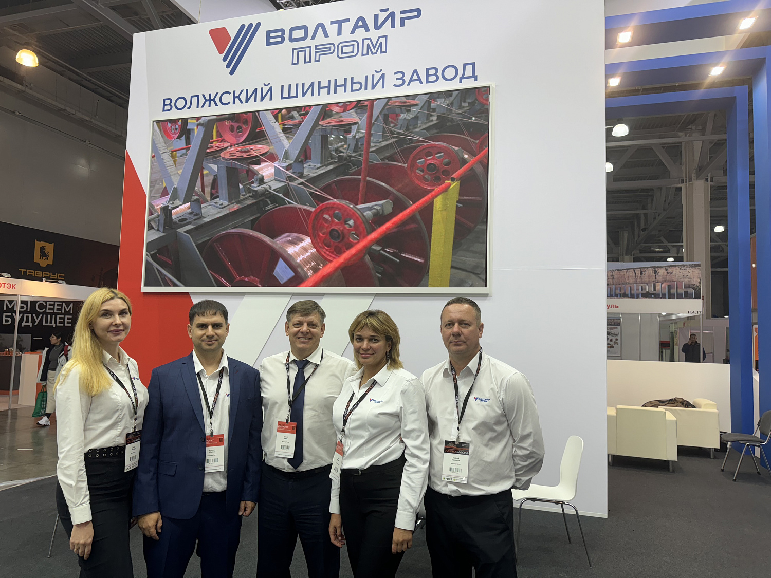 Итоги выставки "Агросалон 2024"