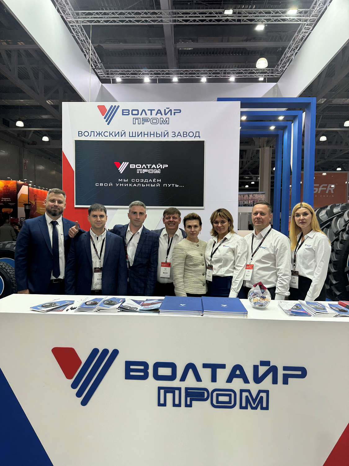 Итоги выставки "Агросалон 2024"